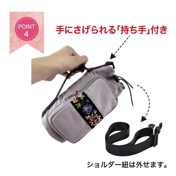 ペットボトルホルダー 保冷 肩掛け 500ml 670ml 保冷バッグ 保温 軽い