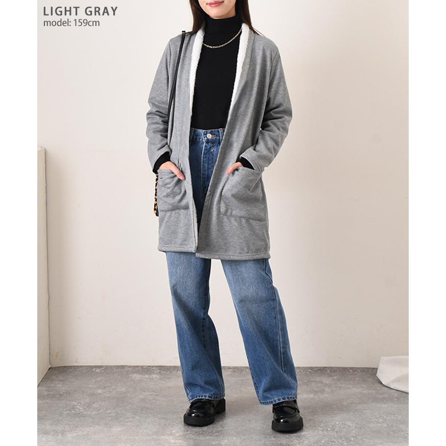 トッパーカーディガン レディース 秋冬 薄手 ロング 裏起毛 裏ボア 裏