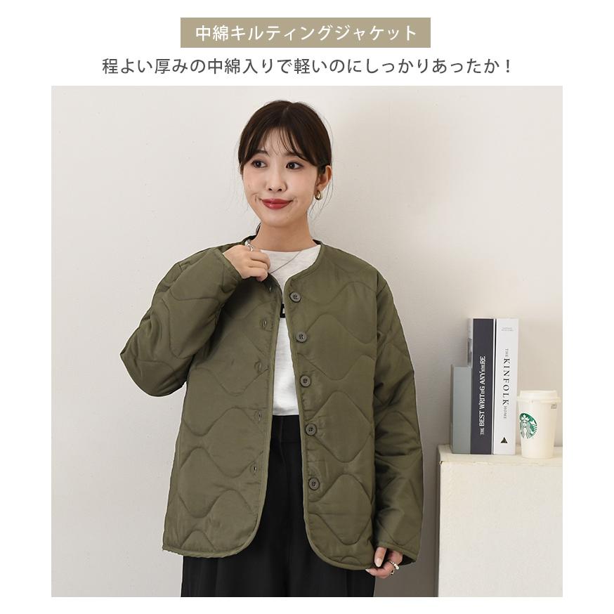 ジャケット レディース キルティング 秋冬 長袖 薄手 前開き 中綿 ノー