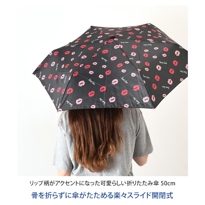 子供 キッズ 折りたたみ傘 50 Sale 61 Off