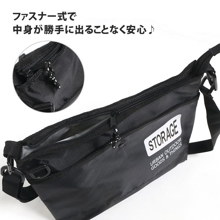 ショルダーバッグ 保冷 保温 ランチバッグ 保冷バッグ 斜めがけ 軽い