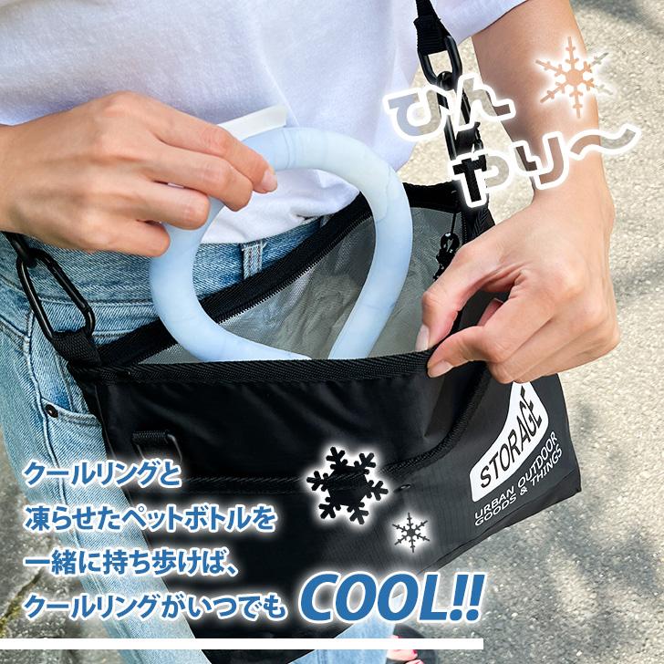 ショルダーバッグ 保冷 保温 ランチバッグ 保冷バッグ 斜めがけ 軽い