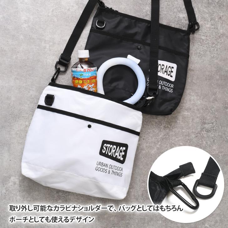 ショルダーバッグ 保冷 保温 ランチバッグ 保冷バッグ 斜めがけ 軽い