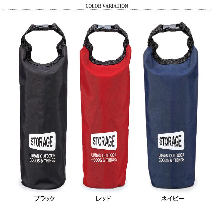 ボトルホルダー 保冷 保温 折り畳み 水筒 ペットボトル 500ml 600ml