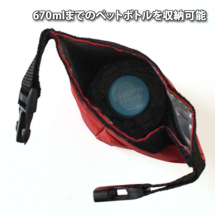 ボトルホルダー 保冷 保温 折り畳み 水筒 ペットボトル 500ml 600ml