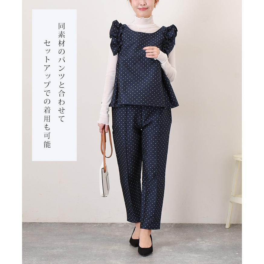 トップス レディース 春 夏 セットアップ フォーマル オケージョン