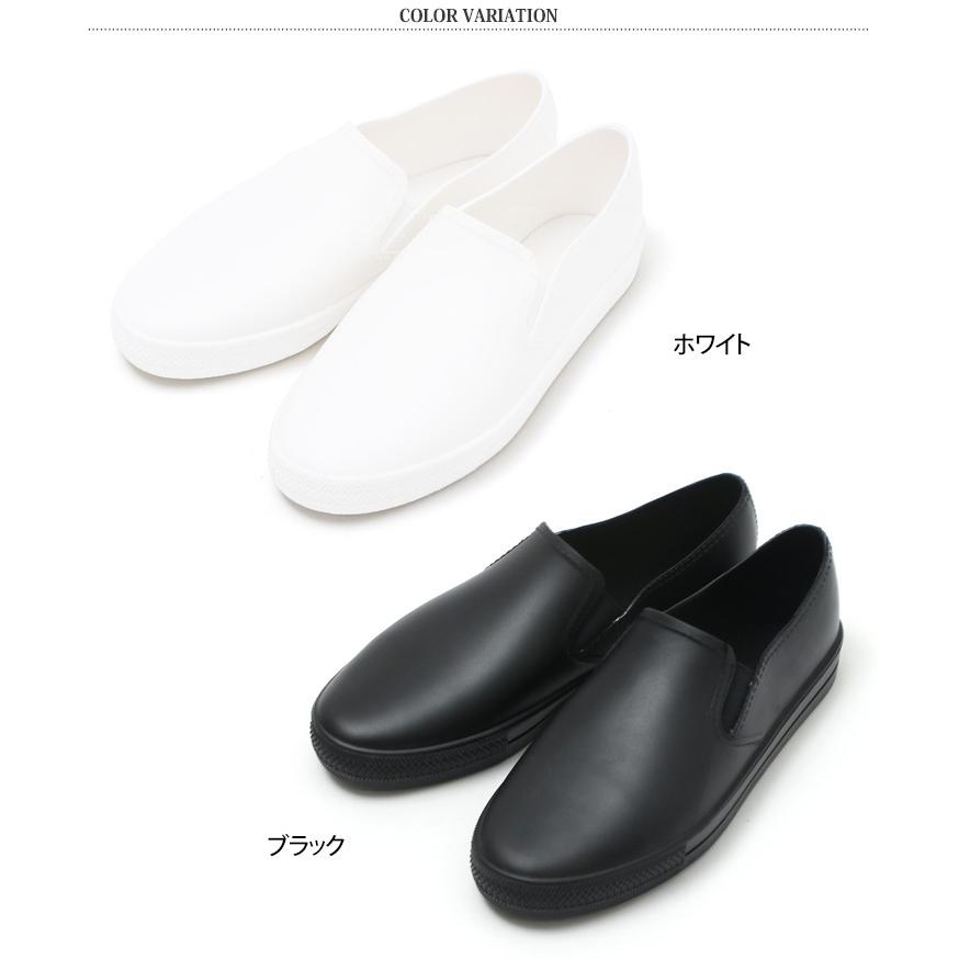 ♡専用♡　next　レインスニーカーなどおまとめ　5点 楽天市場】見た目スニーカー レインシューズ レインブーツ