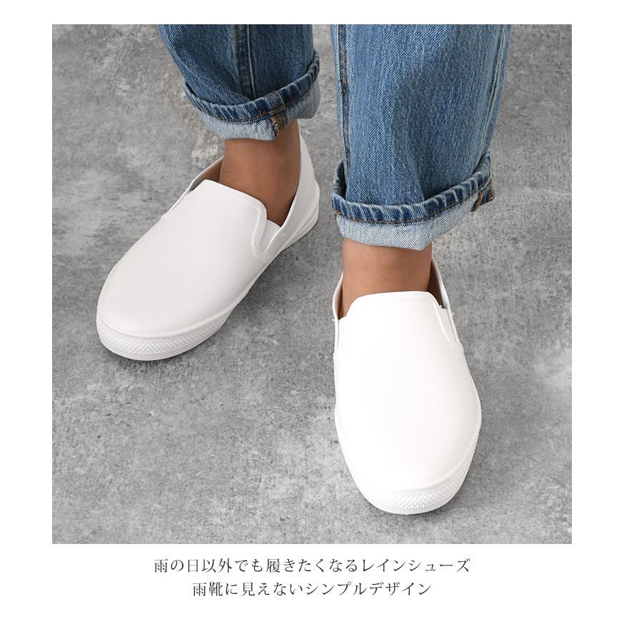 レインシューズ レディース スニーカー スリッポン ローカット 撥水