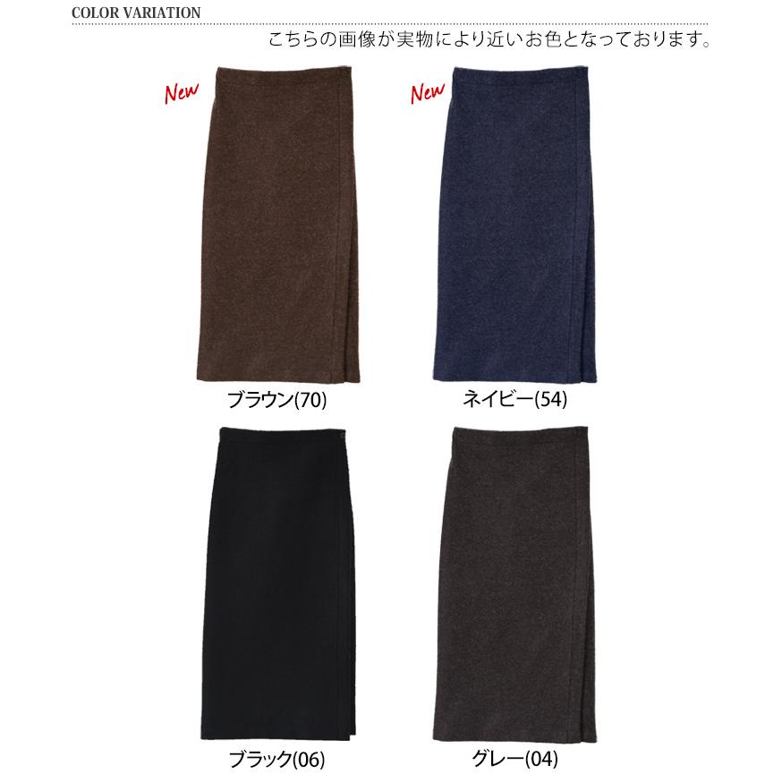 袖丈48裄丈67着丈129雨コート～マフラー帯締め～Lスカート～ L～XL下 着 ポンチョマフラー アシンメトリーニット レディース レイヤードニット