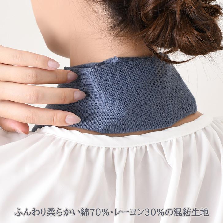 かすみ草　ネッククーラーカバー かすみ草 ネッククーラーカバー 熱中症対策 グッズ アイスネック
