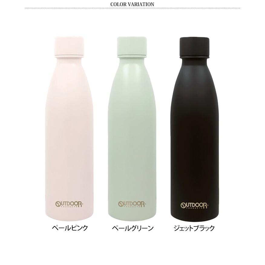 スポーツボトル アウトドア スポーツ 漏れ防止シールボトル 650ml 水筒 楽天市場】サーモス 水筒 750ml 真空断熱スポーツボトル FJU-751