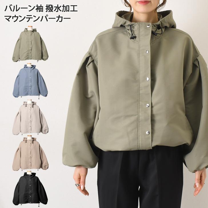 APE レディース　マウンテンパーカー アウター レディース マウンテンパーカー 撥水 アウトドア ファスナー