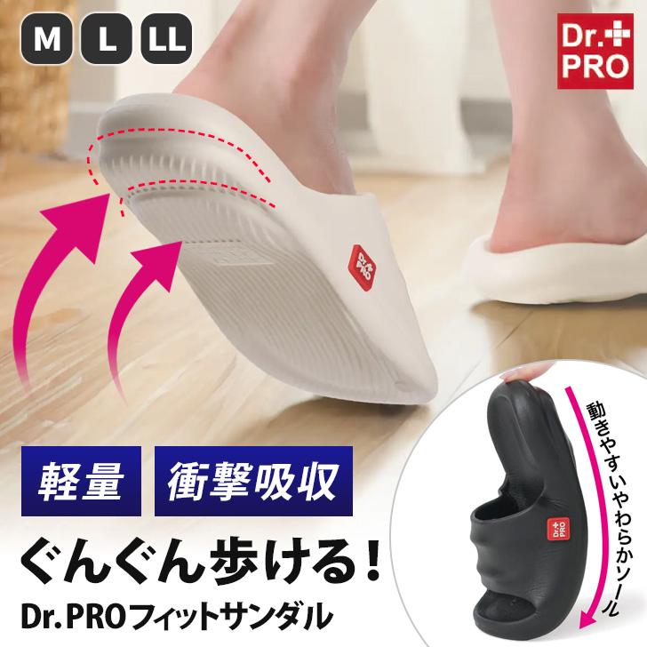 サンダル レディース メンズ 黒 白 軽量 疲れない 歩きやすい