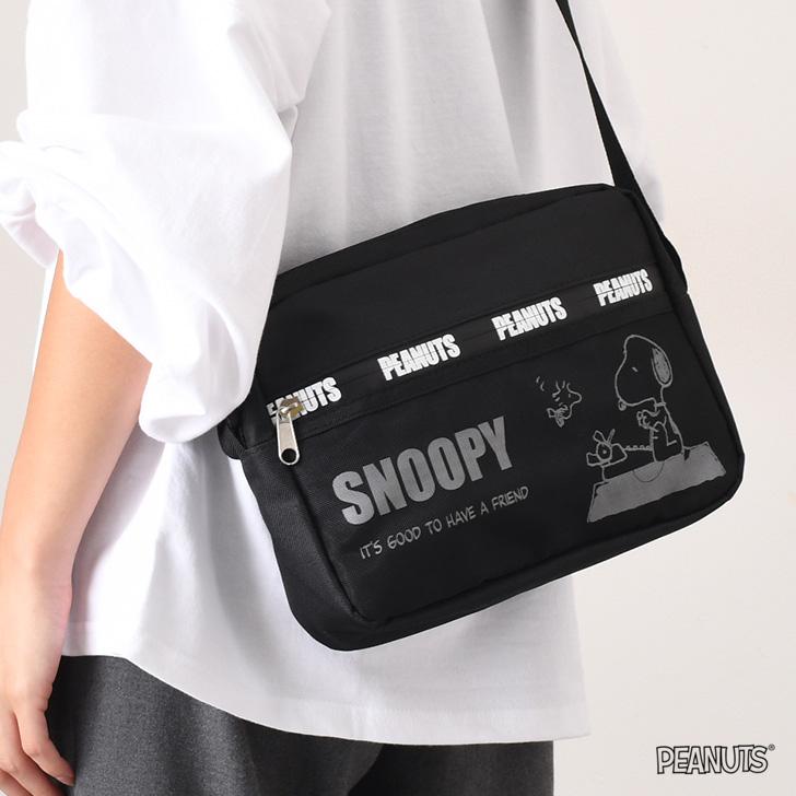 sprayground/スヌーピーメッセンジャースリングショルダーバッグ 新品 SNOOPY THAT'S A NO NO MESSENGER SLING – SPRAYGROUND®