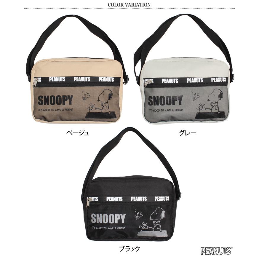 ショルダーバッグ レディース メンズ キッズ スヌーピー 肩掛け 斜