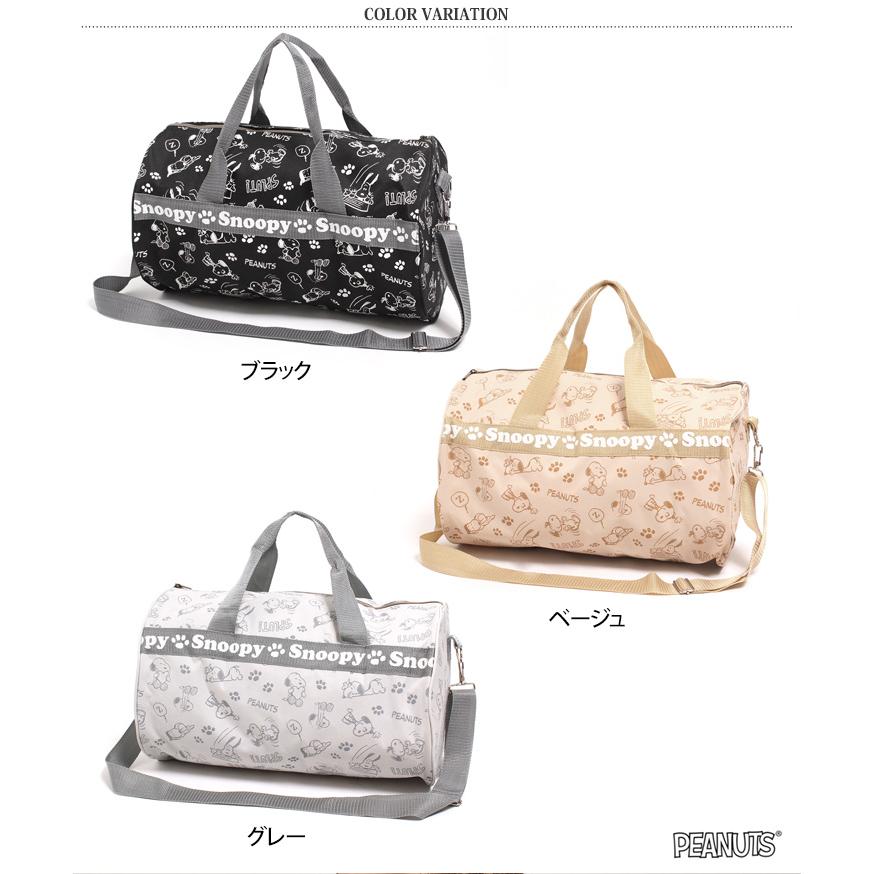 ボストンバッグ レディース メンズ キッズ スヌーピー 20L 25L