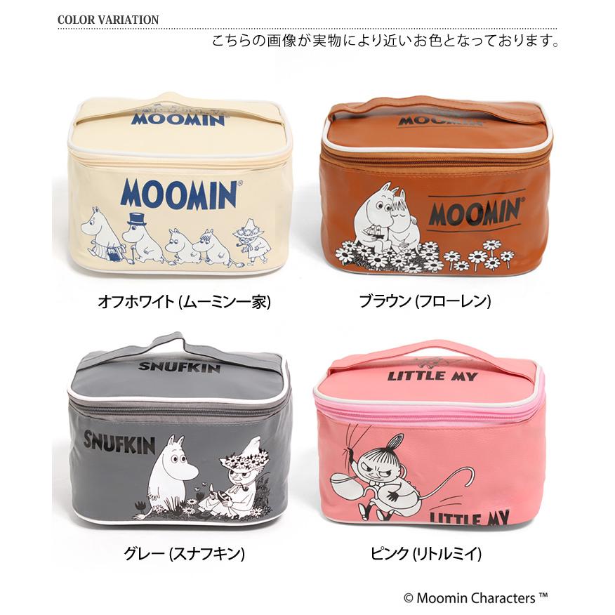バニティポーチ 大容量 ムーミン MOOMIN 化粧ポーチ メイク