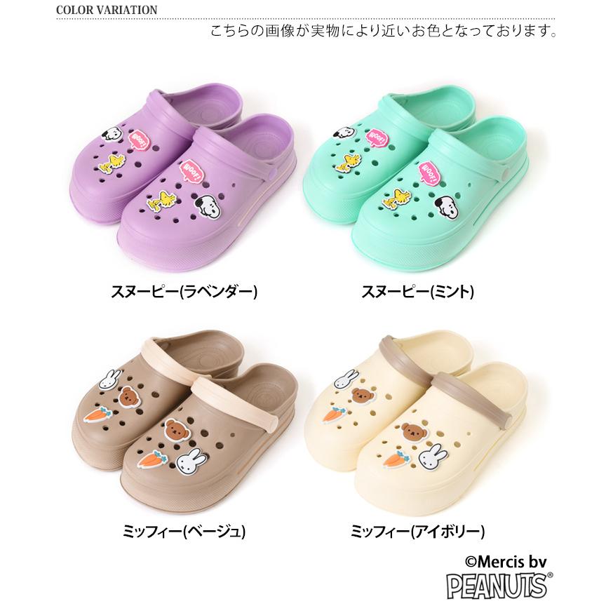 サンダル 穴あきサンダル クロッグ サボ キャラクター スヌーピー
