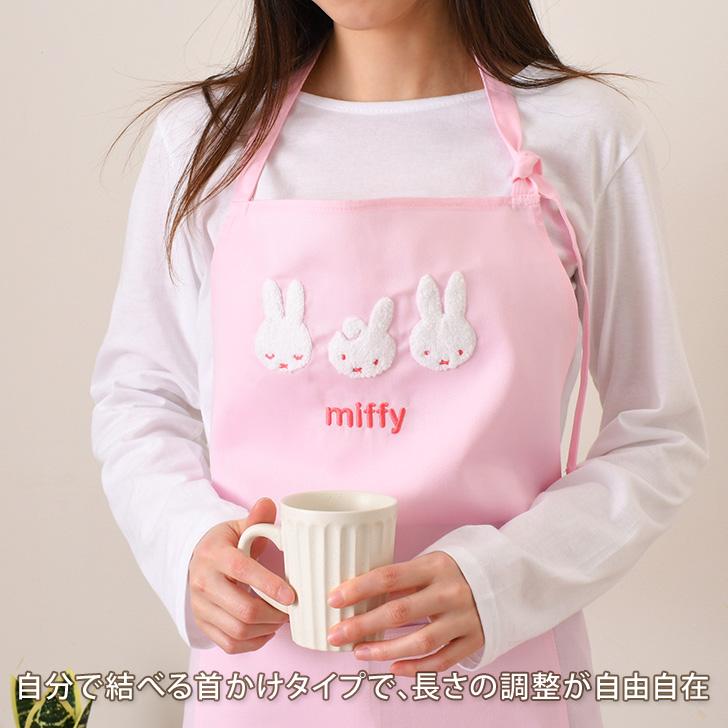 エプロン おしゃれ 保育士 ショート 首掛け 首かけ キャラクター