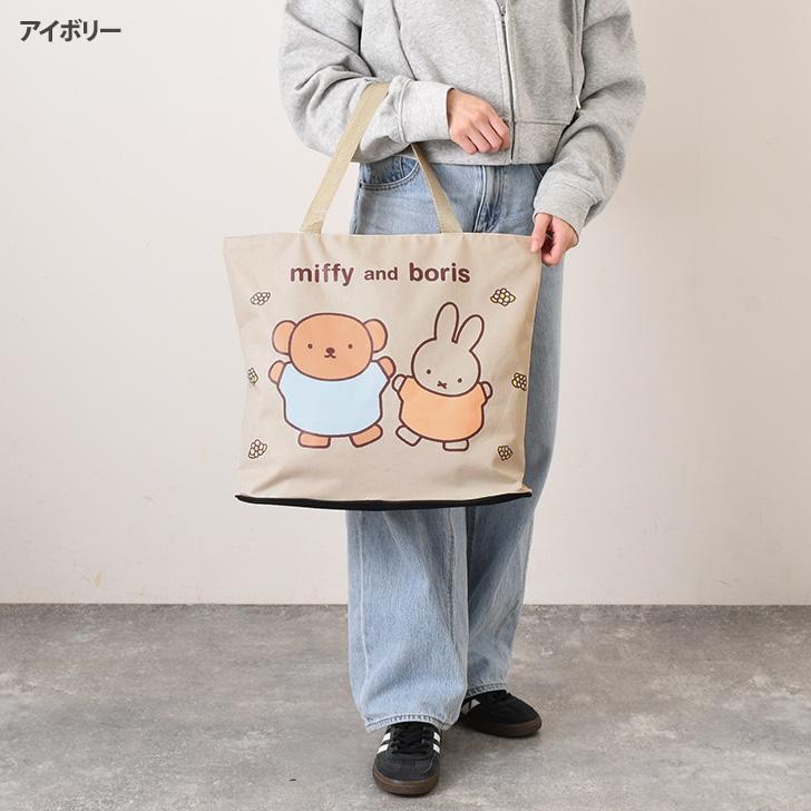 トートバッグ A4 大きめ ミッフィー miffy キャラクター 肩掛け 大容量 