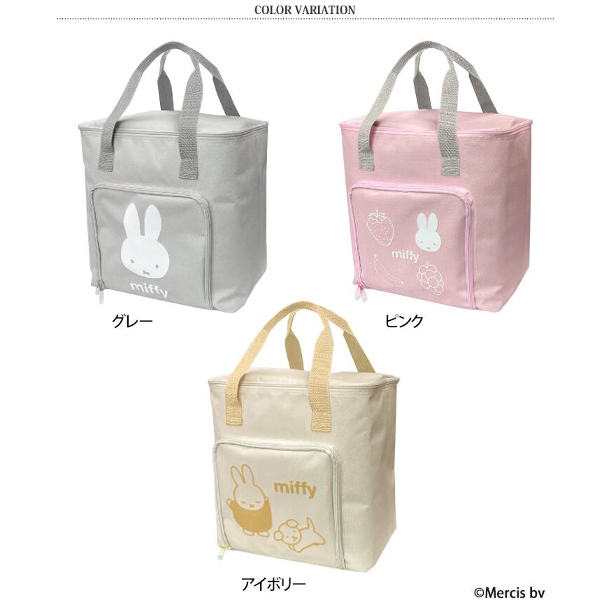 保冷バッグ 保冷バック 大容量 トート 保温 ミッフィー Miffy 自立