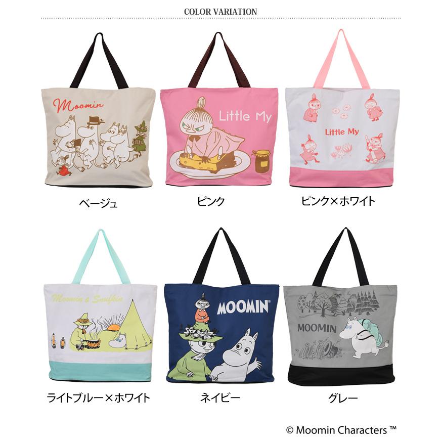 トートバッグ A4 大きめ ムーミン moomin キャラクター 肩掛け