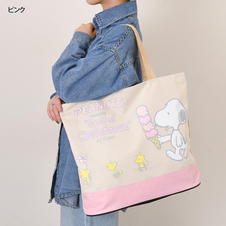 スヌーピー特大トートバッグ SNOOPY スヌーピー BIG トートバッグ