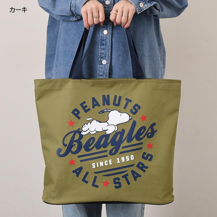 トートバッグ A4 大きめ スヌーピー snoopy キャラクター 肩掛け 大