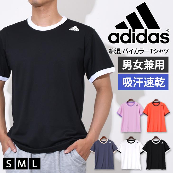 adidas（アディダス） Tシャツ メンズ レディース 吸汗速乾 綿混 半袖