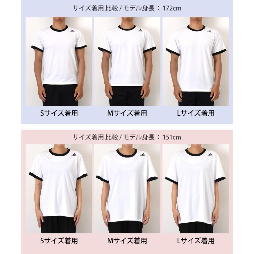 アディダスシャツ adidas（アディダス） Tシャツ メンズ レディース 吸汗速乾 綿混 半袖