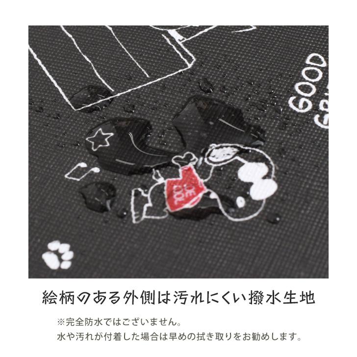 スヌーピー　大量まとめ売り　ブランケット、コスメボックス、保冷ボックス他　36点 スヌーピー 大量まとめ売り ブランケット、コスメボックス、保冷
