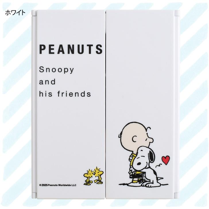 三面鏡 卓上 ミラー 折りたたみ スヌーピー snoopy キャラクター