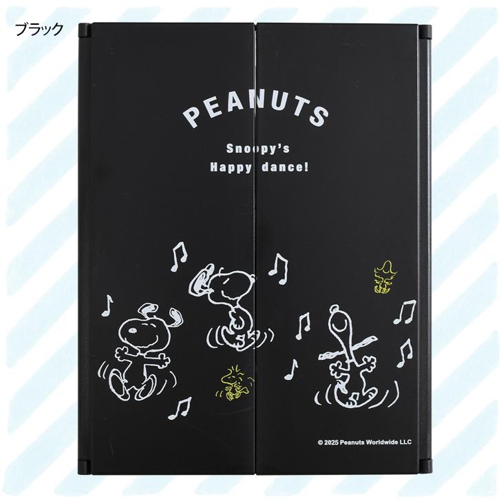 三面鏡 卓上 ミラー 折りたたみ スヌーピー snoopy キャラクター