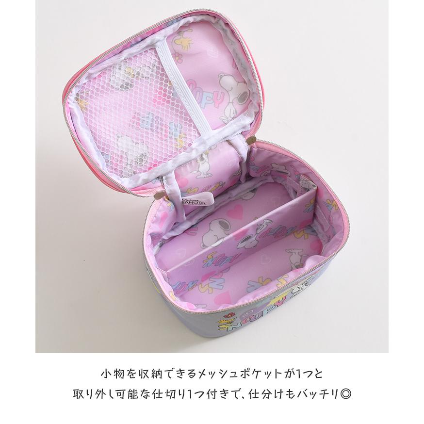 バニティポーチ 小さめ 仕切り付き スヌーピー snoopy 化粧