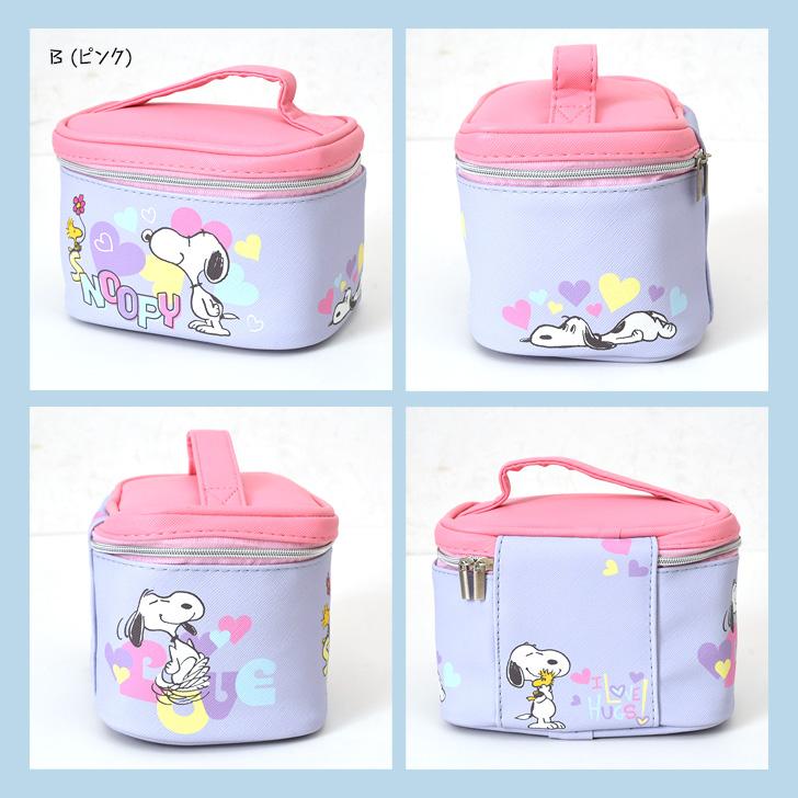 バニティポーチ 小さめ 仕切り付き スヌーピー snoopy 化粧ポーチ