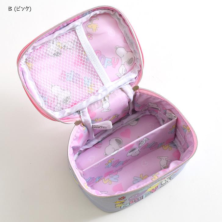 バニティポーチ 小さめ 仕切り付き スヌーピー snoopy 化粧ポーチ