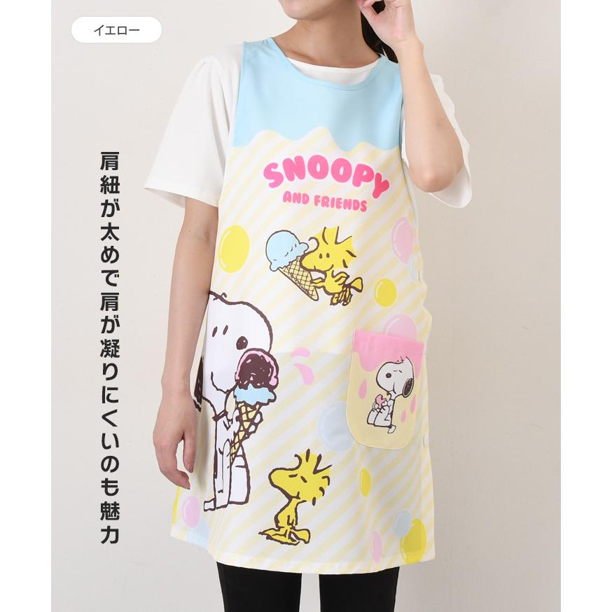 エプロン おしゃれ 保育士 タバード ショート かぶるだけ スヌーピー