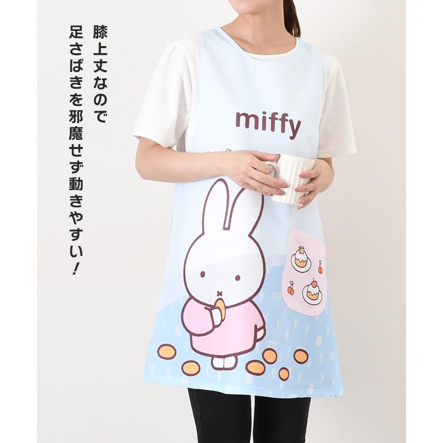 エプロン おしゃれ 保育士 ショート かぶるだけ トムとジェリー