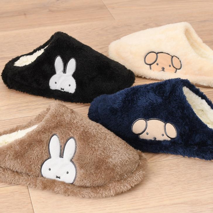 スリッパ ミッフィー miffy 室内 冬 暖かい 防寒 レディース