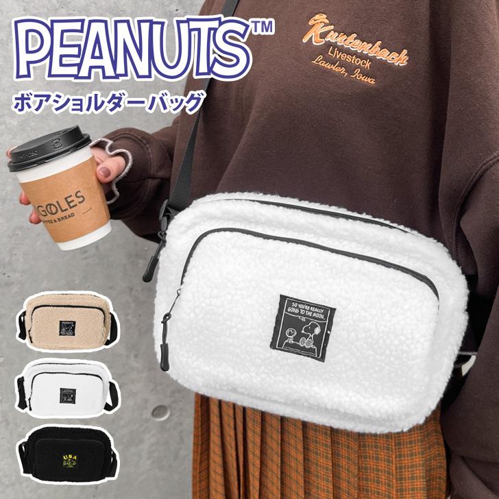 ショルダーバッグ ボディバッグ レディース メンズ キッズ 小さめ