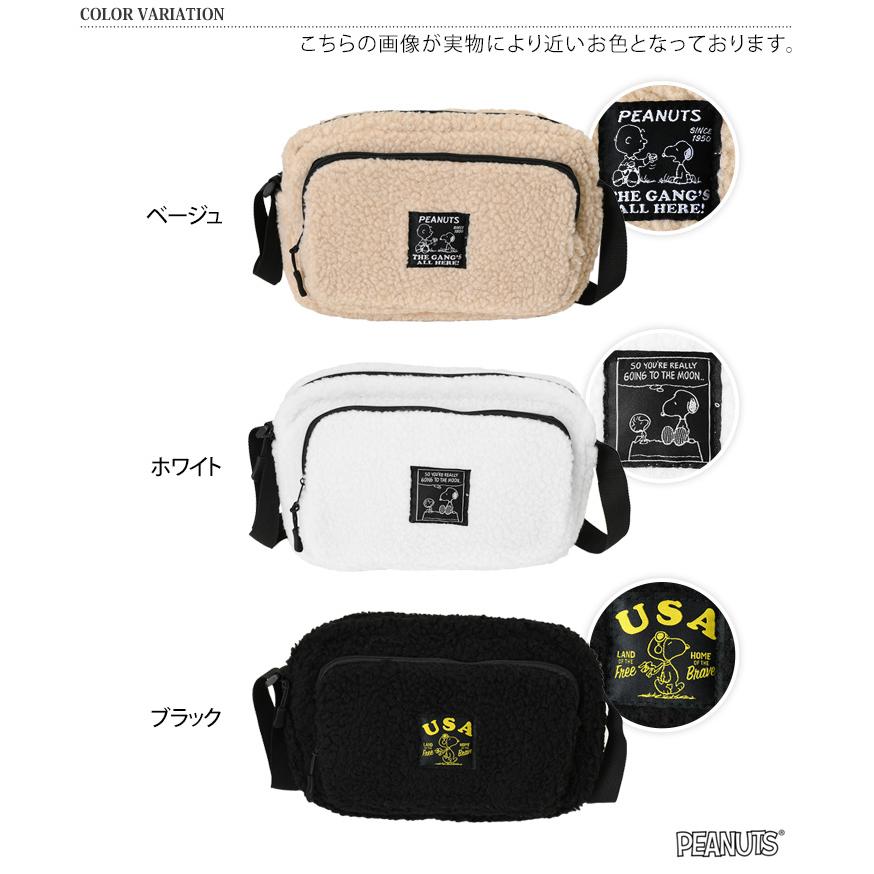 ショルダーバッグ ボディバッグ レディース メンズ キッズ 小さめ