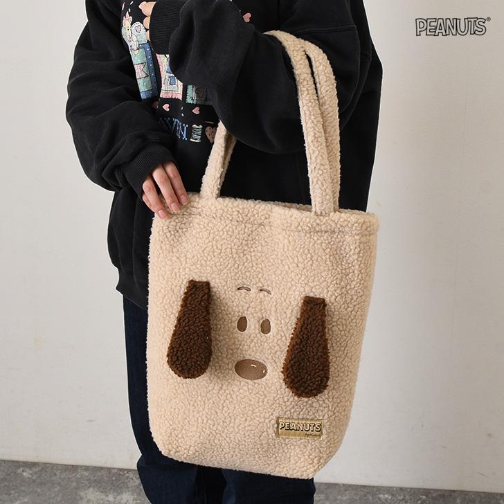 トートバッグ レディース a4 縦型 軽い 軽量 大きめ ボア 大容量