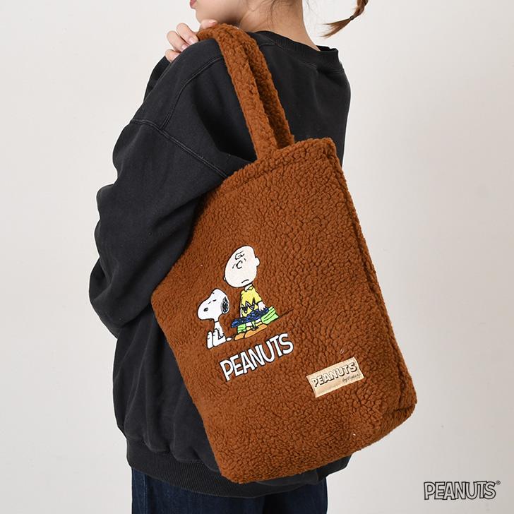 トートバッグ レディース a4 縦型 軽い 軽量 大きめ ボア 大容量