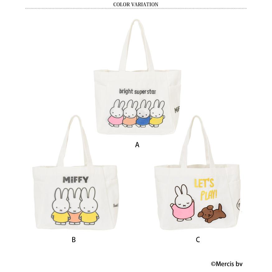 トートバッグ ランチバッグ レディース 小さめ 軽量 ミッフィー miffy
