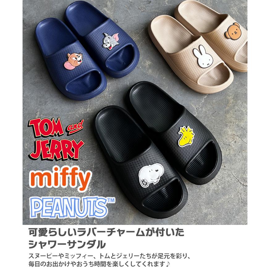 サンダル レディース メンズ 厚底 スヌーピー ミッフィー トムと