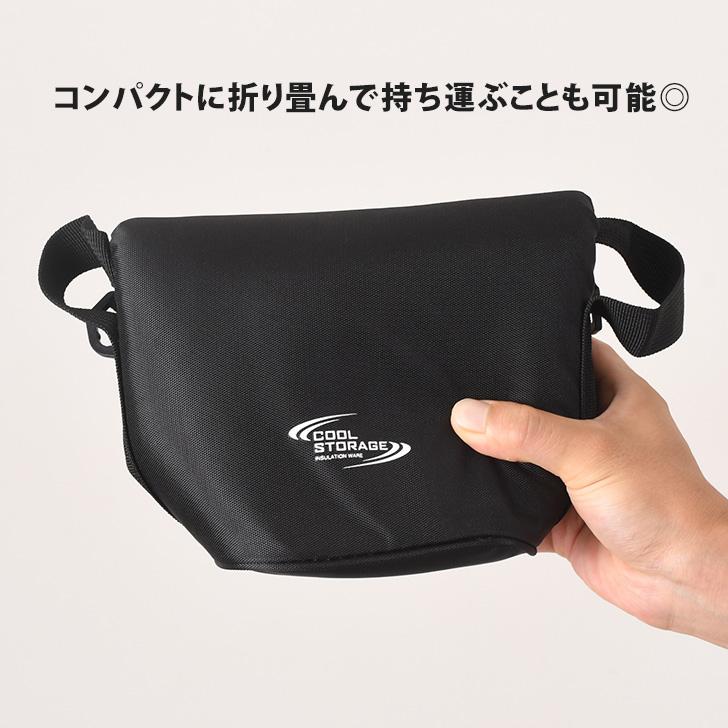 感謝価格】 本間ゴルフ キャディバッグ&アイアンカバー&ペットボトル