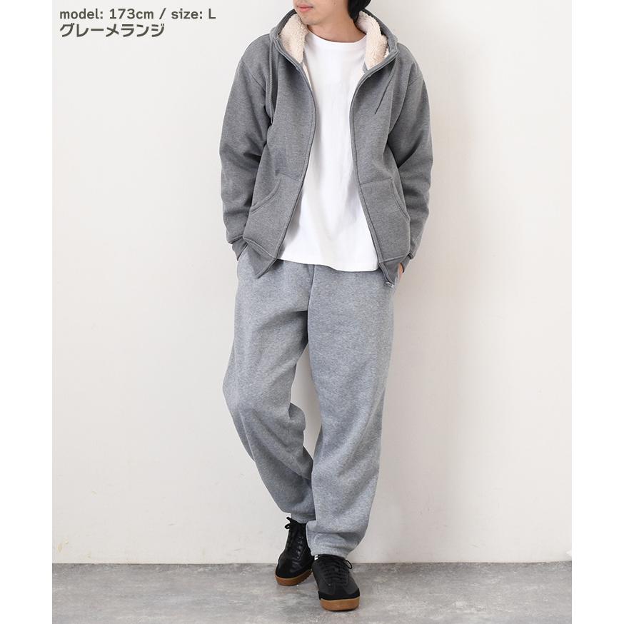 ジップパーカー レディース メンズ 裏起毛 厚手 裏ボア パーカー