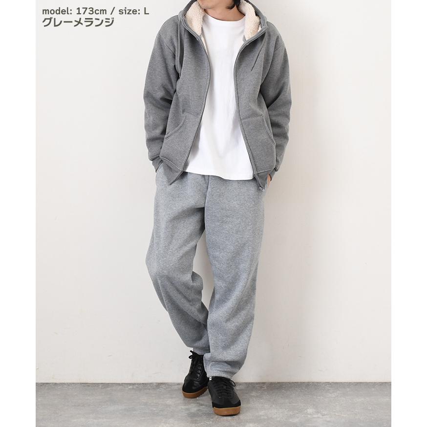 スウェットパンツ レディース メンズ 裏起毛 厚手 暖かい ズボン