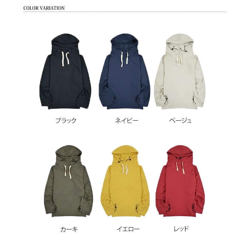 マウンテンパーカー メンズ レディース 春 夏 アノラックパーカー