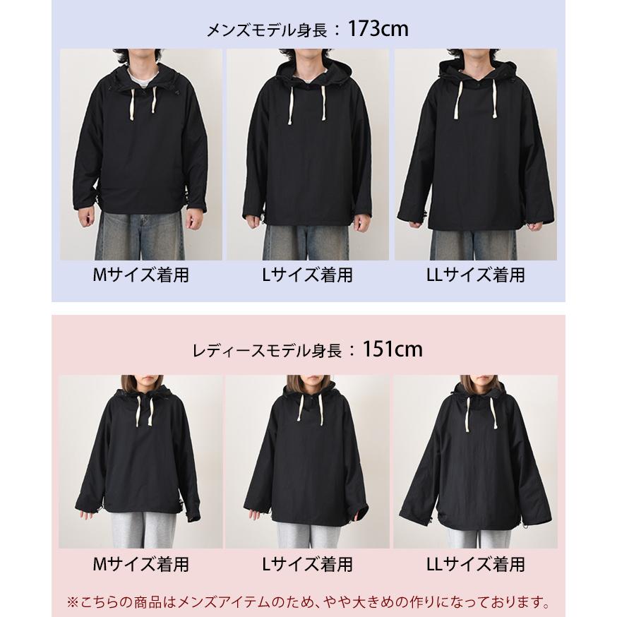 マウンテンパーカー メンズ レディース 春 夏 アノラックパーカー
